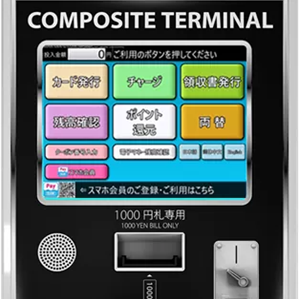 キャッシュレス対応（推奨）