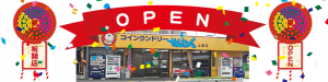 OPEN