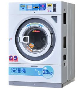 ランドリー機器下取り制度